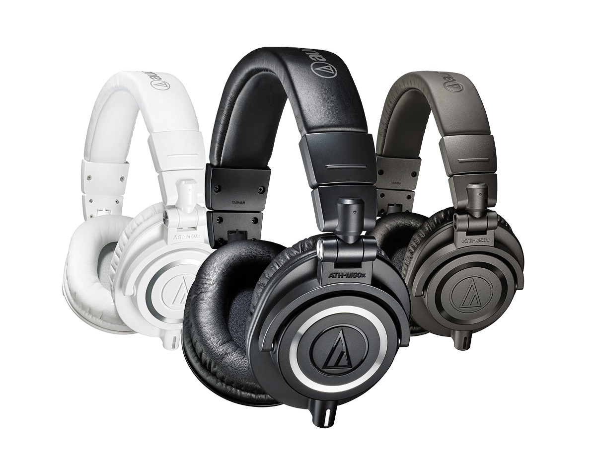 Audio-Technica ATH-m50x White. Audio-Technica ATH-m50x Limited Edition. Audio-Technica ATH-m50x. ATH-m50x белые.