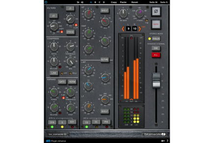 Brainworx announces availability of bx_console G software