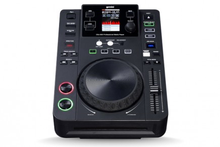 Gemini CDJ-650 Now Shipping