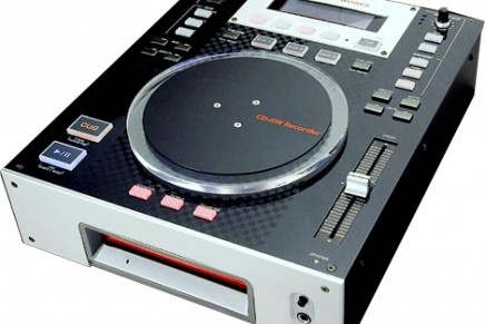 Vestax announces the CDR-07 pro